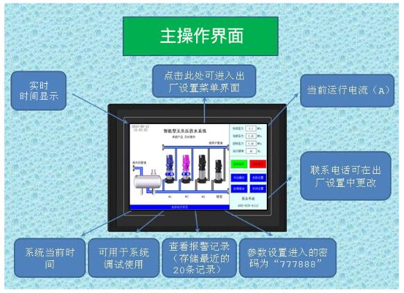 QQ截圖20171109164129.jpg